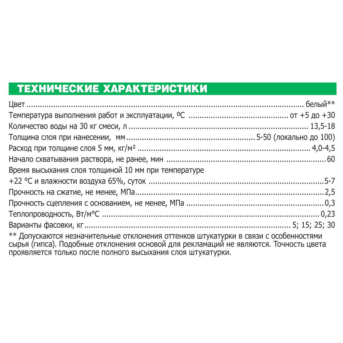 Kra33.at