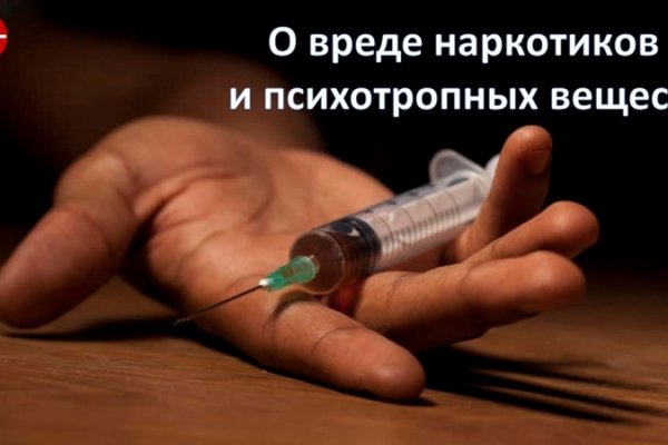 Кракен рабочая ссылка на сайт