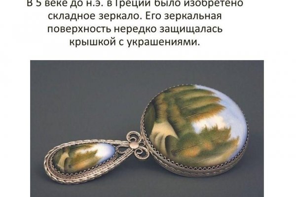 Кракен лого маркетплейс