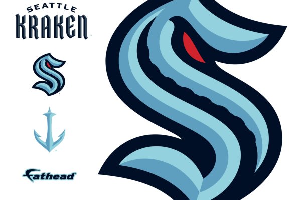 Kraken 12 att