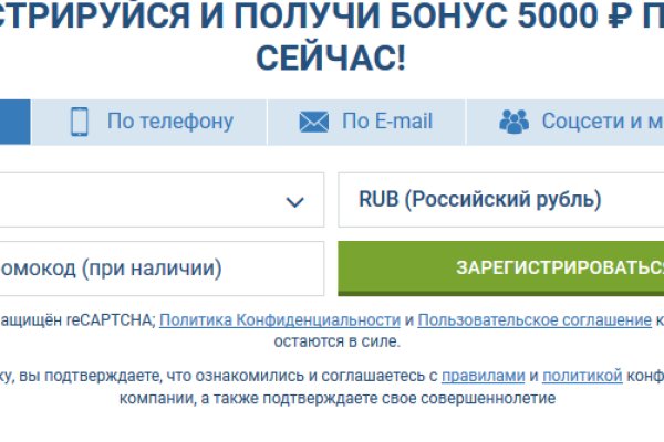 Ссылка на кракен официальный