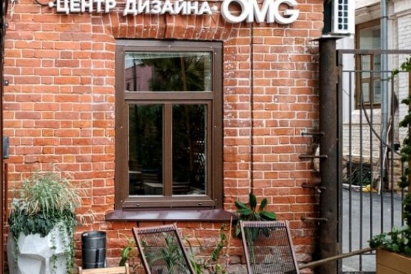 Как зарегаться на кракене