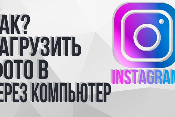 Ссылки на кракен маркетплейс