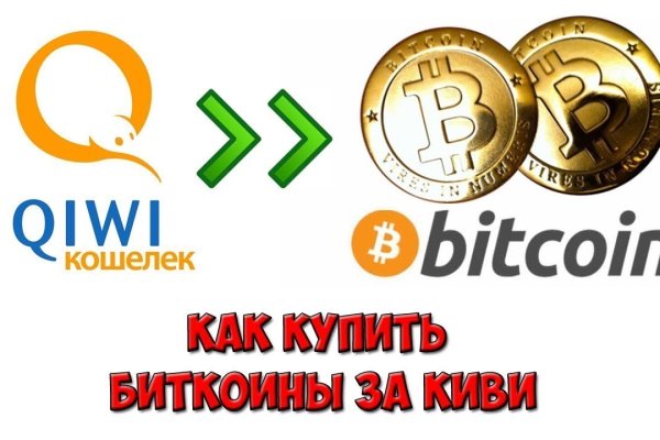 Kraken19 at