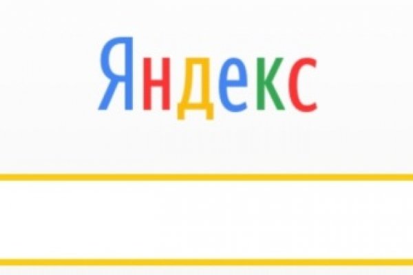 Kraken cc ссылка