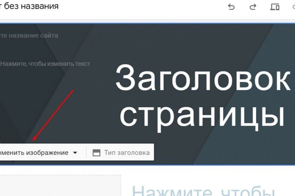 Kraken сайт вход