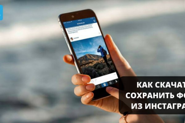 Kraken даркнет рынок ссылка