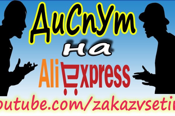 Кракен рабочая ссылка тор