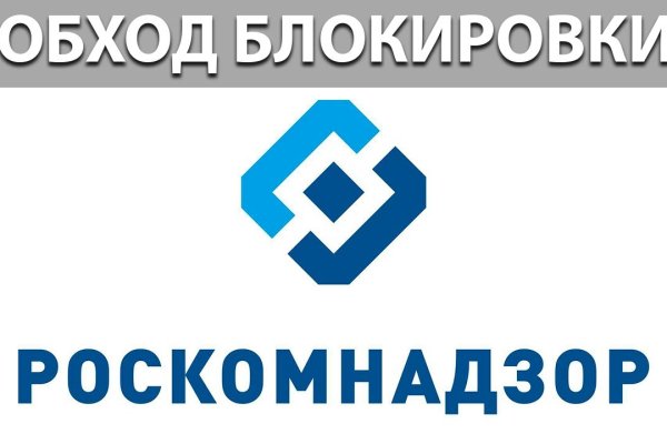 Даркнет москва