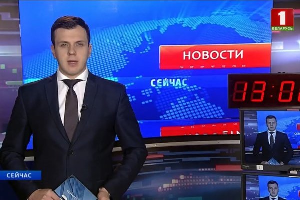 Кракен сайт krk market com