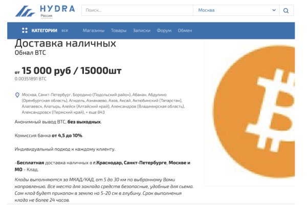 Kra37at