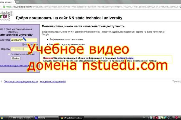 Kra36at