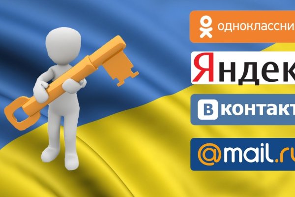 Mega market ссылка