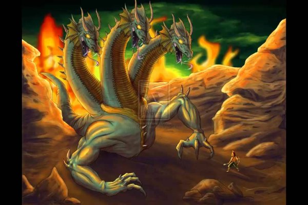 Kraken online