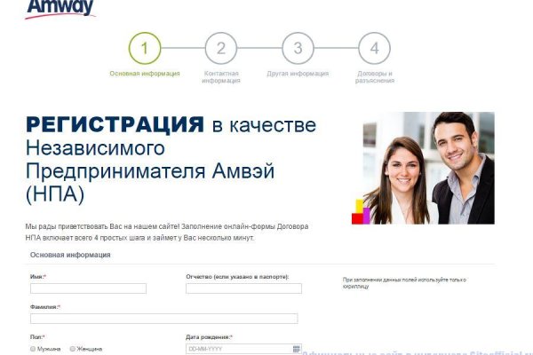 Кракен маркетплейс krk store com