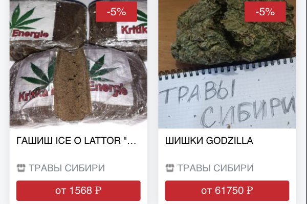 Почему не могу зайти на кракен