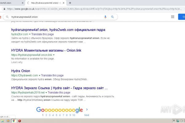 Kraken официальный сайт ссылка krk store com