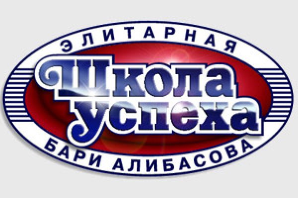 Кракен это сайт что продают