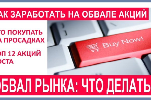 Kraken зеркала gigageek ru
