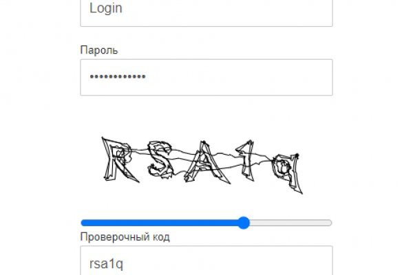 Kraken darknet sliv php