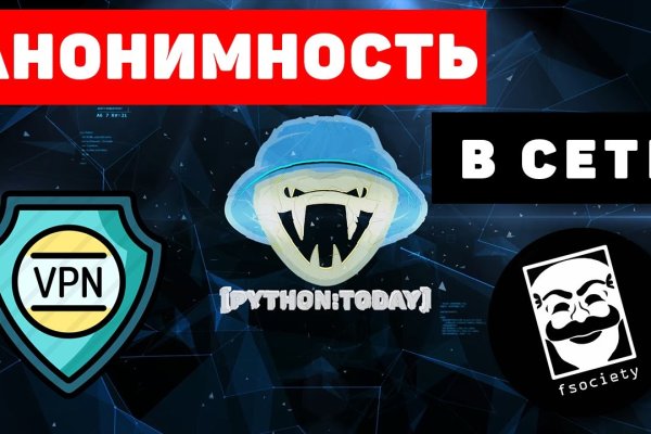 Кракен маркет kr2web in