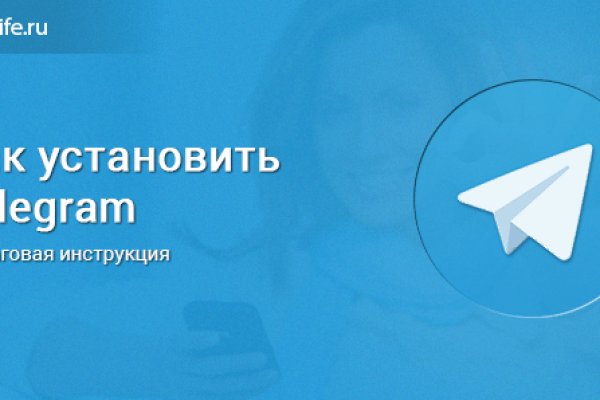 Кракен маркетплейс что