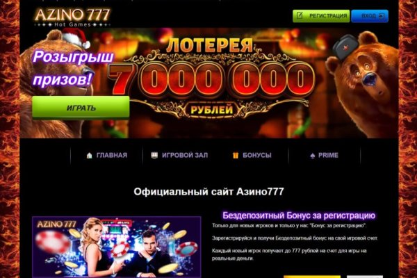 Официальный сайт кракен тор