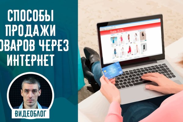 Ссылки зеркала на kraken