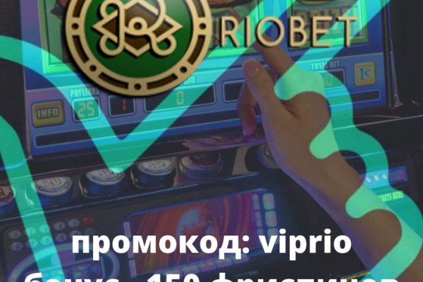 Ссылка на kraken at