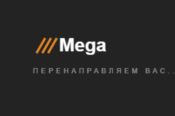 Кракен зеркало gigageek ru