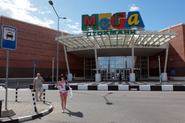 Кракен тор маркет пв