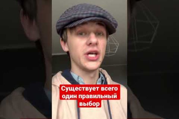 Кракен магазин наркоты