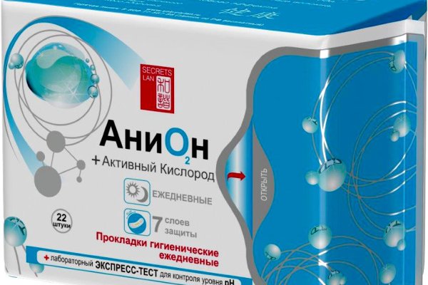 Кракен что там продают