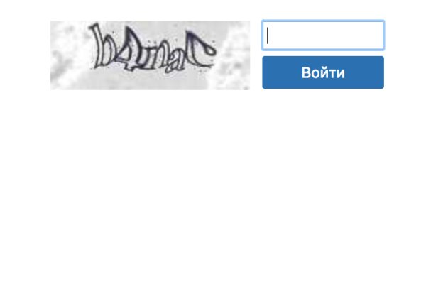 Kraken рабочее зеркало