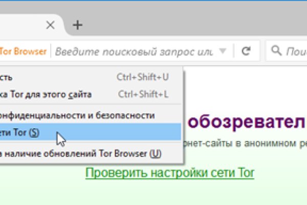 Клирнет ссылка на зеркало маркетплейс кракен