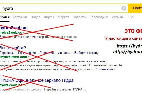 Кракен маркетплейс ссылка на сайт