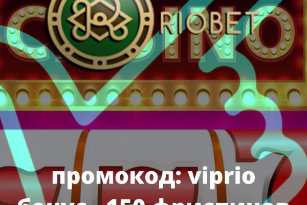Ссылка адрес на кракен