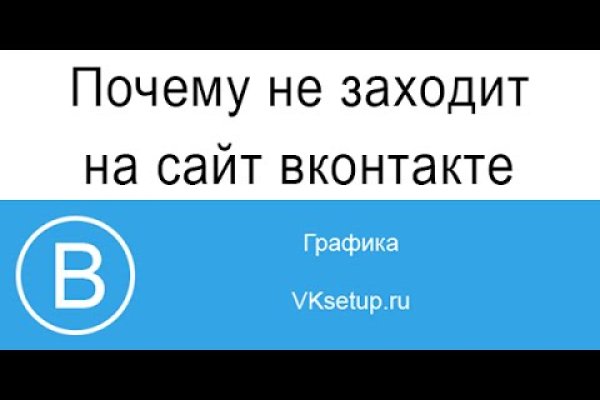 Кракен ссылка список