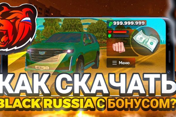 Кракен ссылка германия