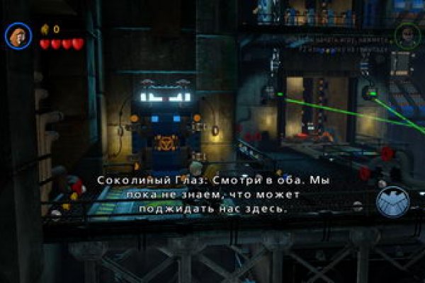 Кракен наркошоп ссылка