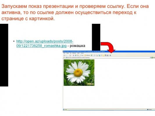 Рабочее зеркало кракен