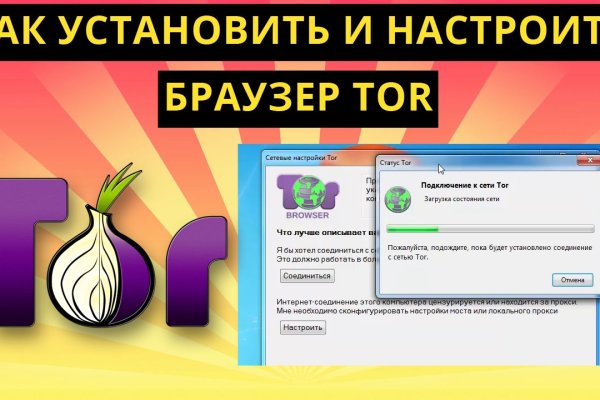 Мега кракен блэк спрут