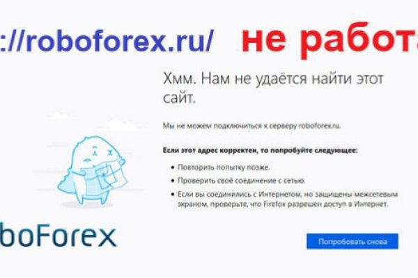 Кракен нарко маркетплейс