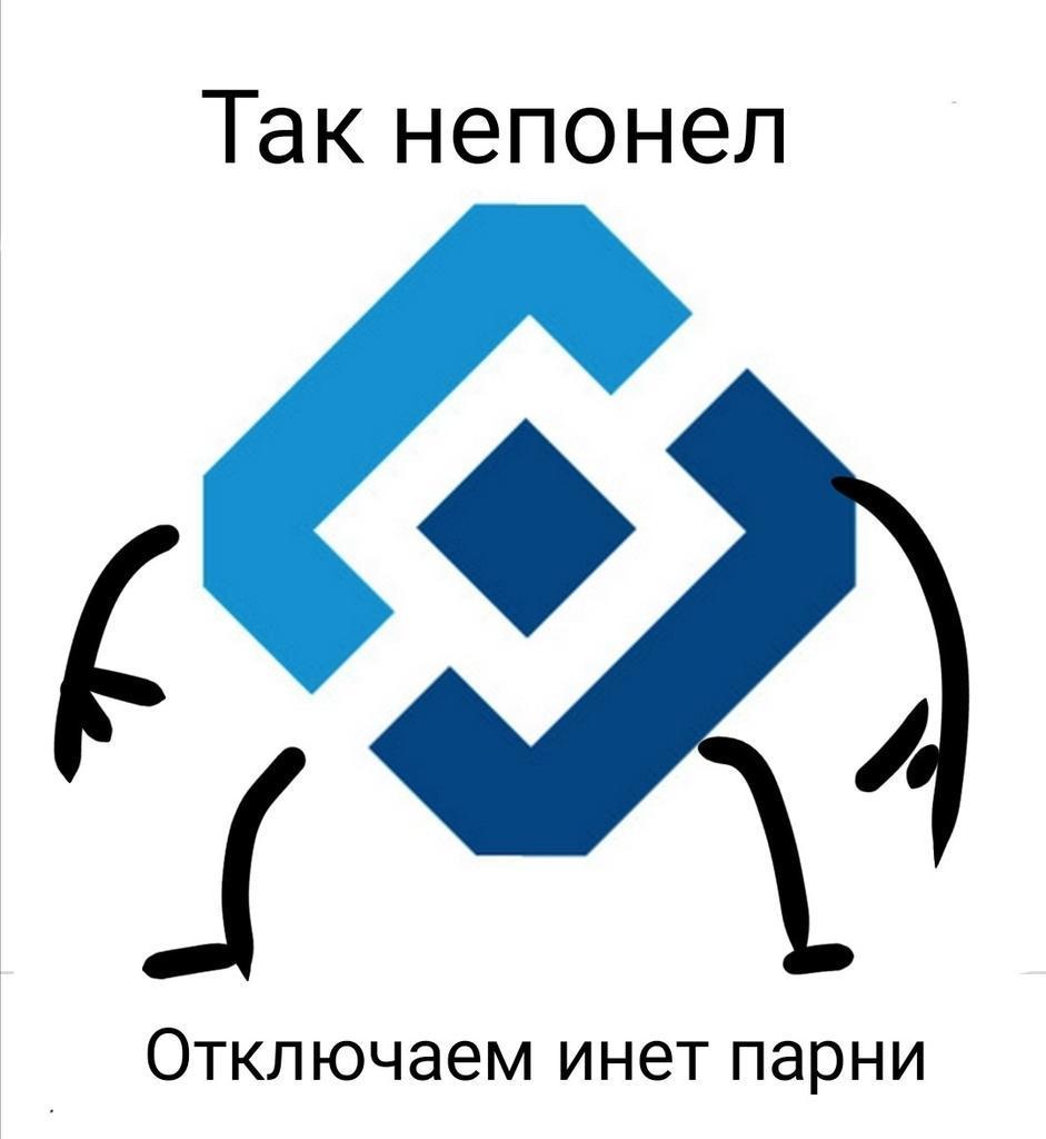 Кракен даркнет только через торг