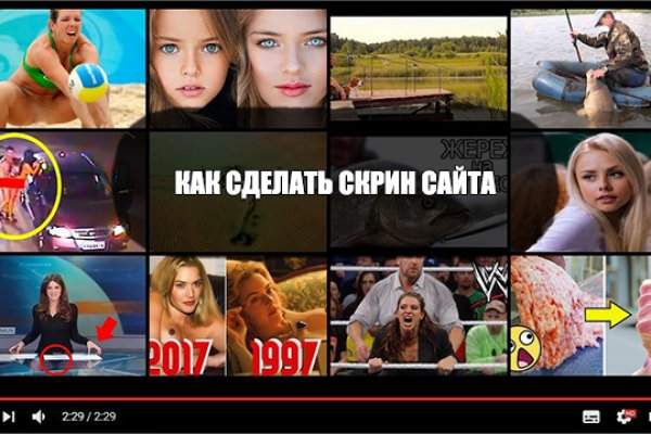 Кракен 15at