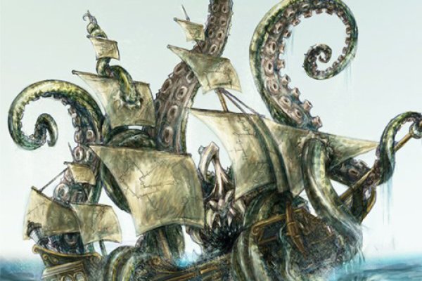 Kraken 22at