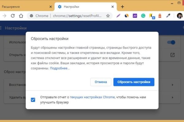 Kraken darknet sliv php