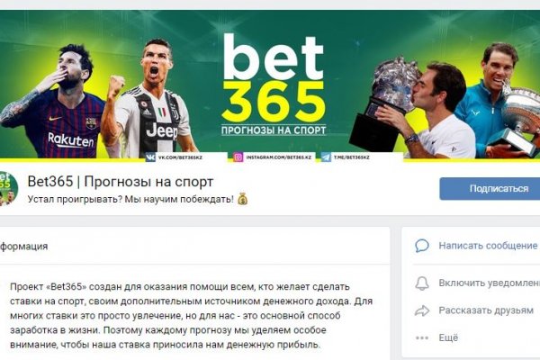 Гидра сайт в тор браузере ссылка