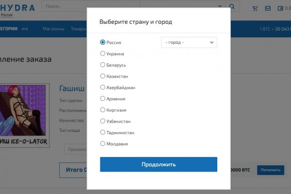 Кракен тор маркет пв
